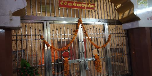 Baba Devpuri Temple Morena