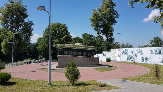 Pamyatnik Voinam-Osvoboditelyam