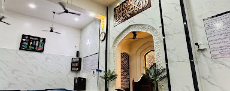 MUHAMMADI MASJID-O-MADARSA AHLE HADEES