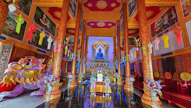 Wat Phrathat Doi Khao Kwai