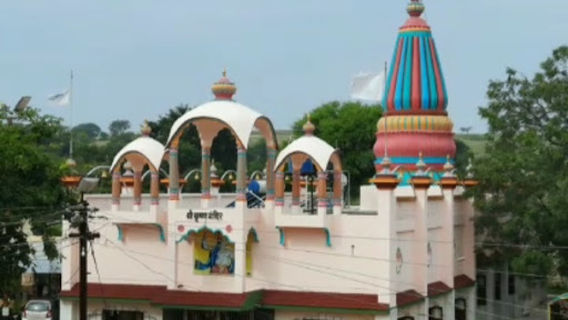 Shree Krishna Temple