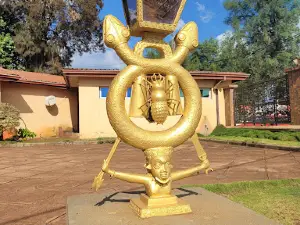 Musée De Foumban