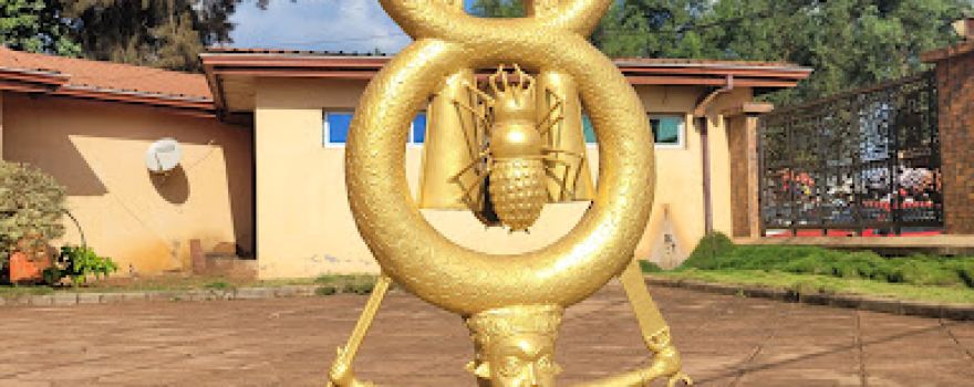 Musée De Foumban