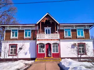 Local Lore Museum