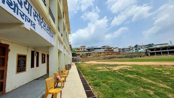 Shree Surendra Singh Waldia Sports Stadium,Takana,Pithoragarh