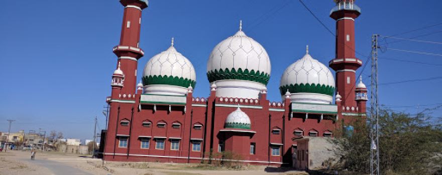 Markazi Jamia Masjid