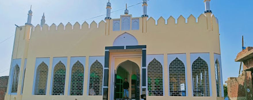 Bilal masjid