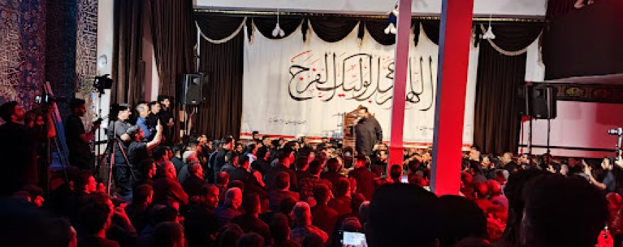 Naeb Məçidi