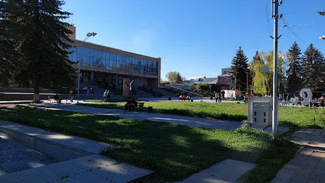 Vardan Ajemyan Drama Theater