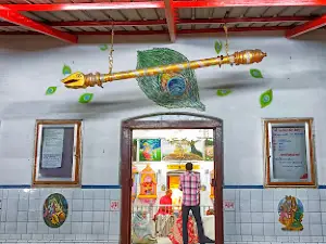 murlidhar mandir acc colony