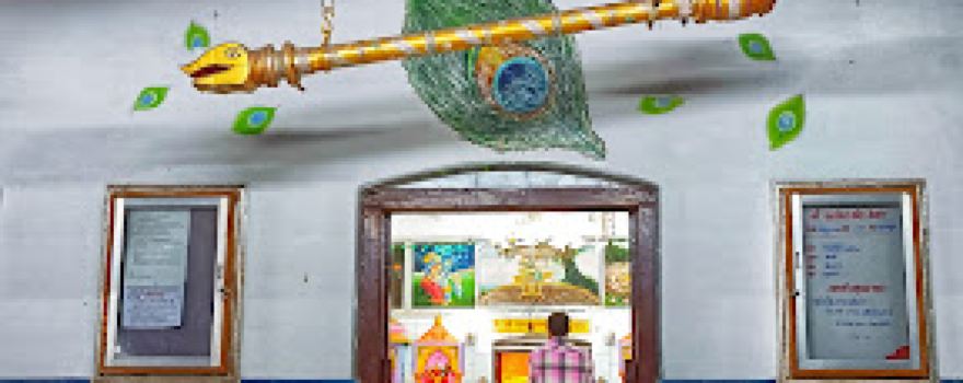 murlidhar mandir acc colony