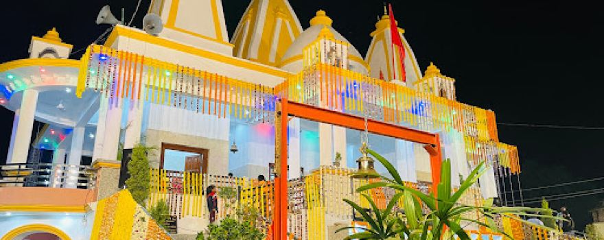 Pidasin Mata Mandir