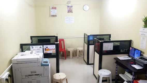 Raksha Cyber & Xerox