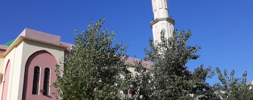 Masjid El Forqan