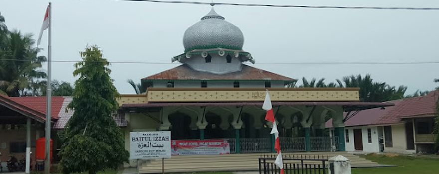 Masjid Baitul Izzah, Cot Mesjid