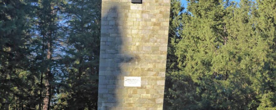 Konitsa Military Mausoleum