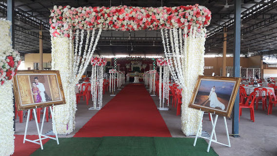 Khaen Garden | ສວນແຄນ