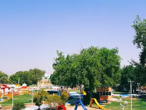 Rayhana Park