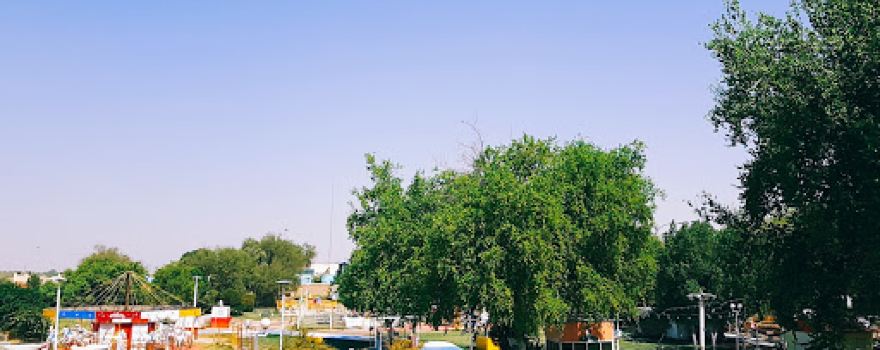 Rayhana Park