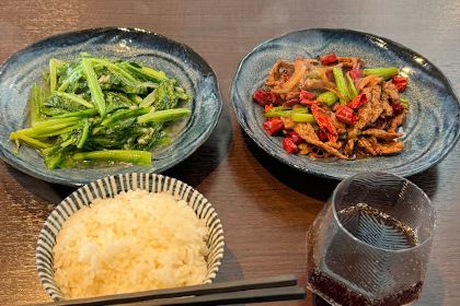 Chuan Niseko Village 川味ニセコ