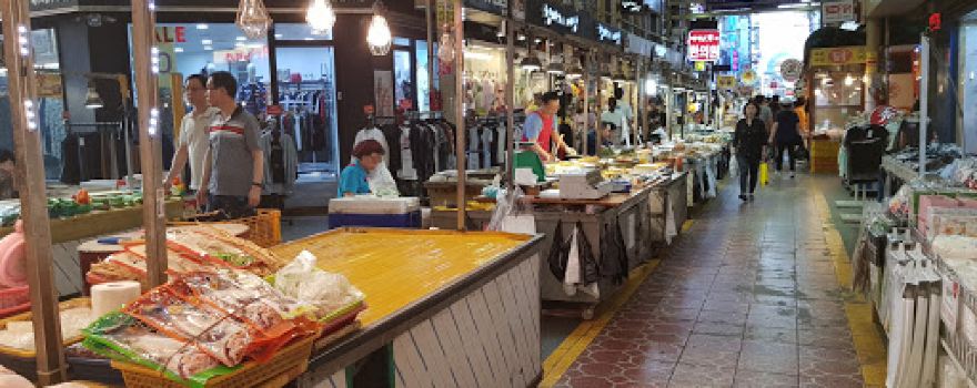 Guri Traditional Market