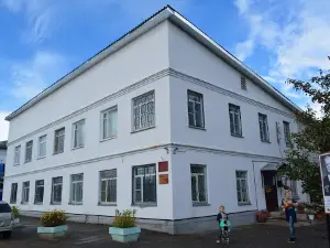 Muzey Istorii Krest'yanstva
