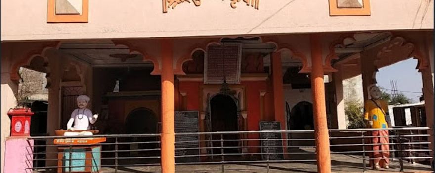 Hanuman temple