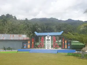 Taman Interaksi KORIDO, Kabupaten Supiori