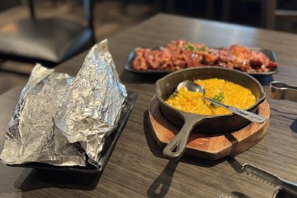 Gyu-Kaku - Flamingo Crossings