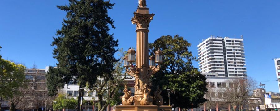 กองเซปซิยอน