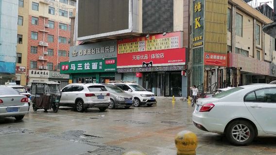 1 hao tai qiu ju le bu