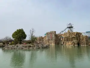Liandiegu Amusement Park
