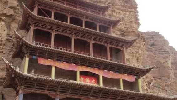 Jingtai County Great Dunhuang Grand Buddha Temple