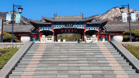 Xintai Lianhua Mountain National Forest Park