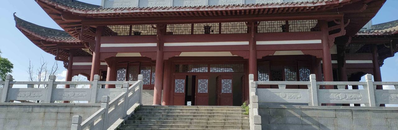 金海阁(金海湖湿地公园店)