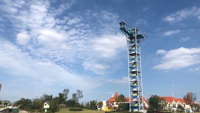 Flower World Bungee Jumping