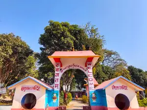 Parashuram Dham