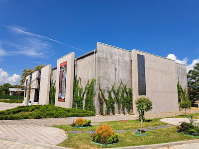 Petrić History Museum