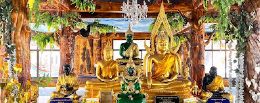 Wat Muchalin