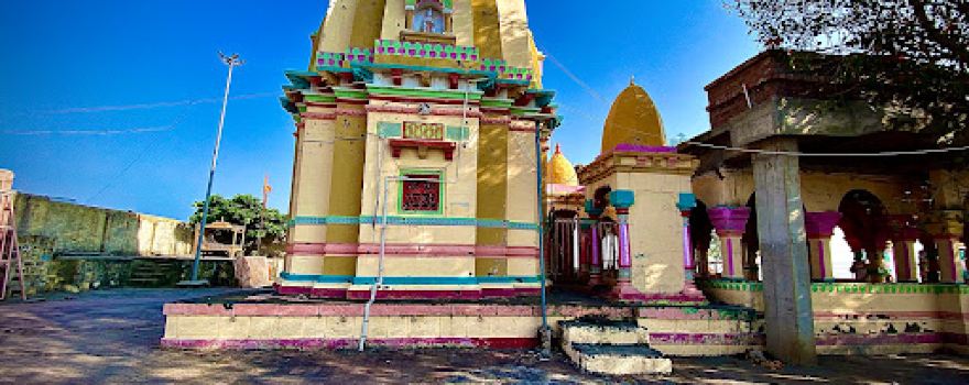 Pinakeshwar Mahadev Mandir