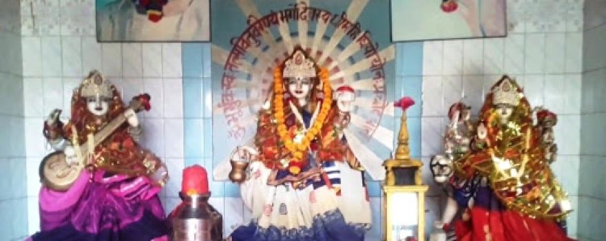 Gayatri Mandir, Golaghat, Shuklaganj, Kanpur