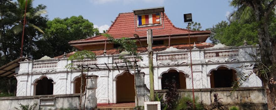 Bellana Sri Dharmapala Maha Pirivena