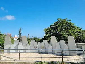 Parque Sagrado Corazon