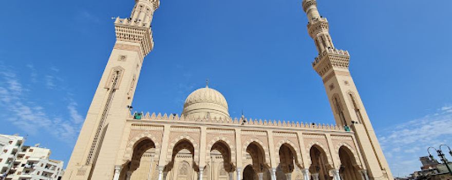 Al-Ahmady Mosque