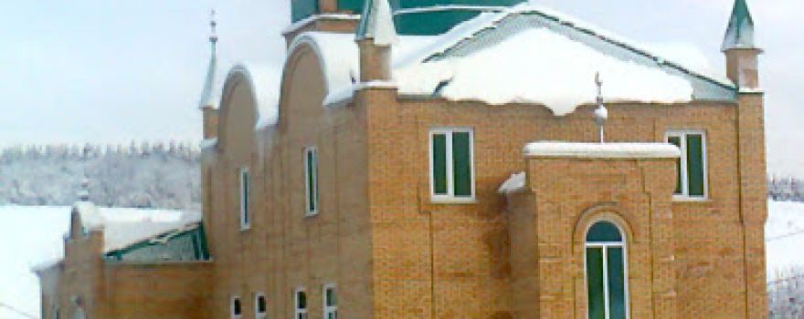 Мечеть