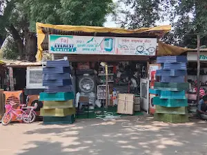 Golibar Chowk