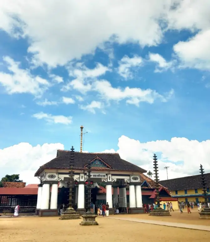 Vaikom