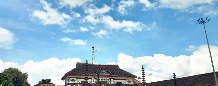 Vaikom Mahadeva Temple