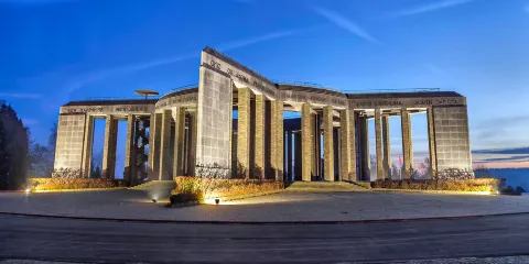 巴斯東戰爭博物館