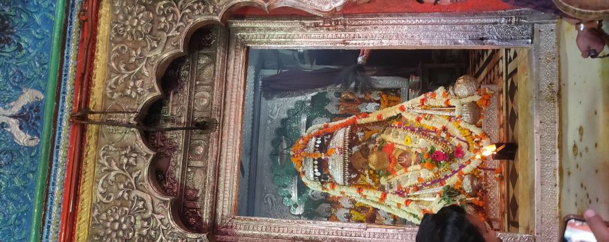 Shri Hanuman Garhi Mandir